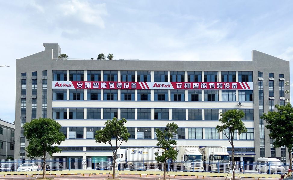 China Dongguan Anxiang Intelligence Equipment Co., Ltd Perfil da empresa 