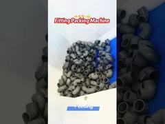 Máquina de embalagem