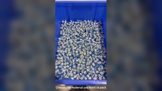 Máquina de embalagem